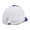 Under Armour Cap Iso-Chill Mesh
